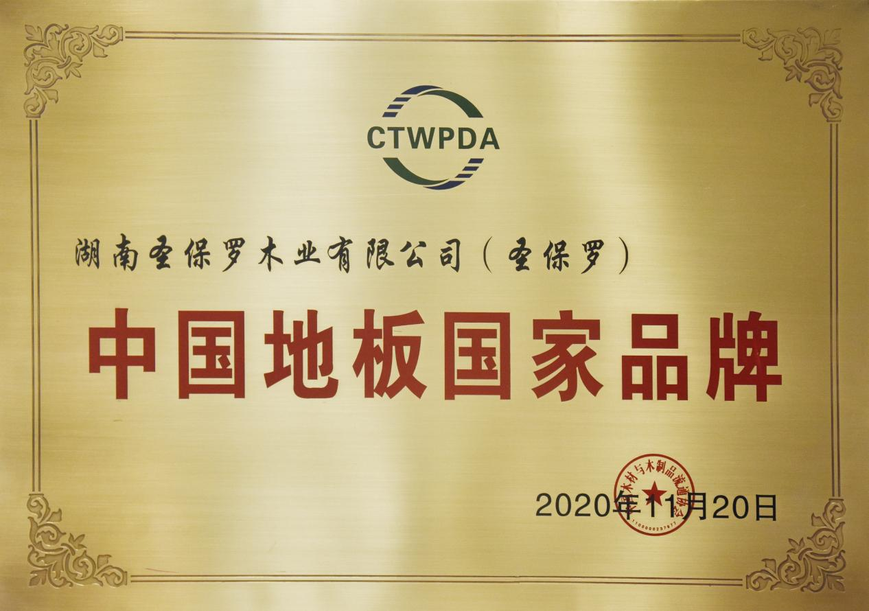 圖片3.png
