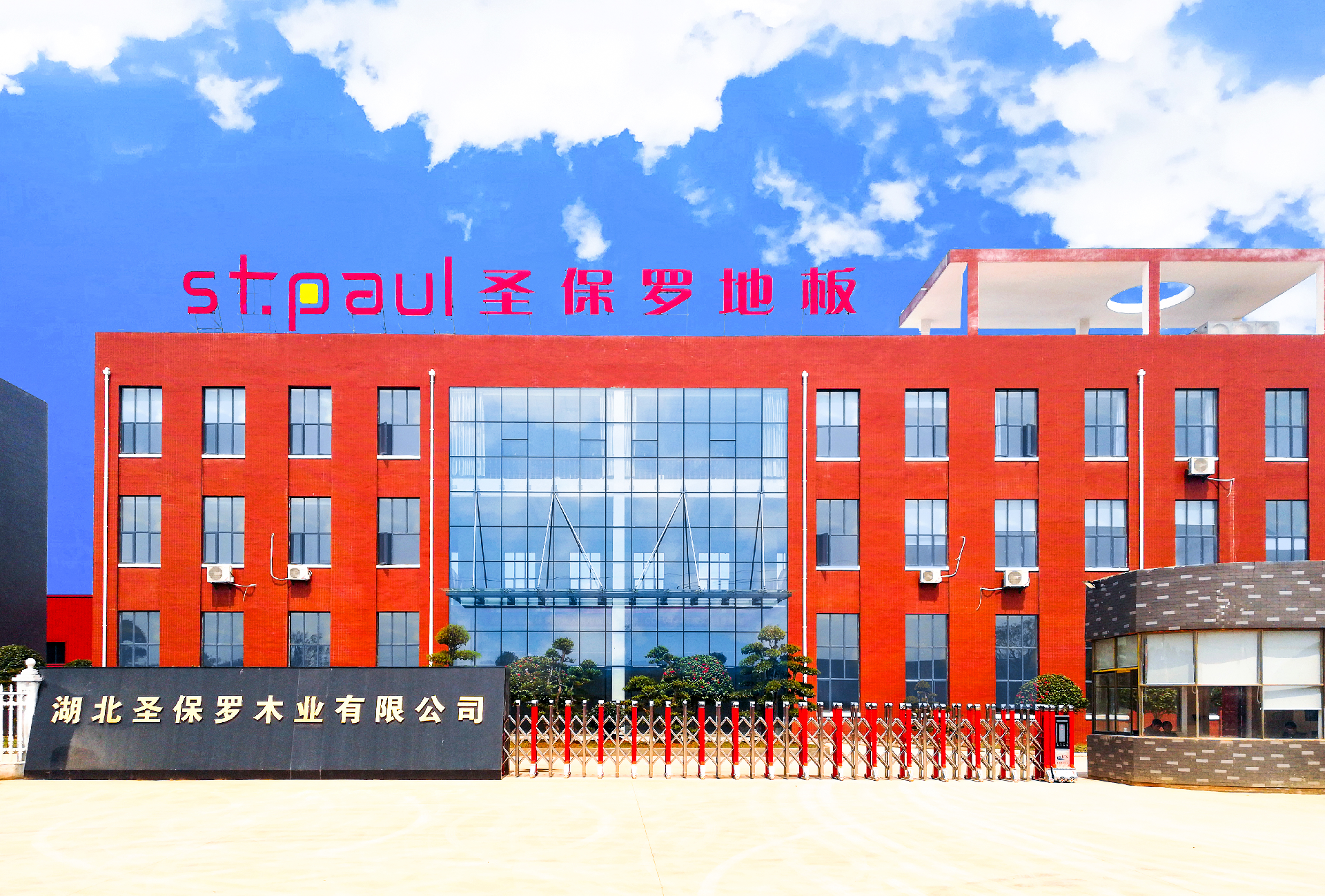 圖片2.png