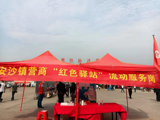 微信圖片_20220419105222.png