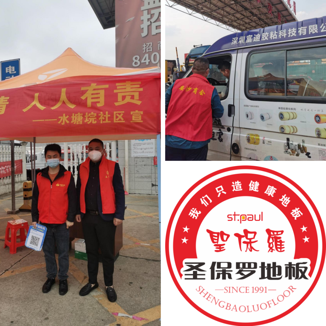 微信圖片_20220419105245.png