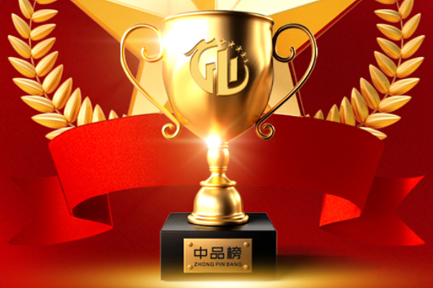 回首不凡 展望奮斗|圣保羅地板2022年度大事記盤點，一同見證！