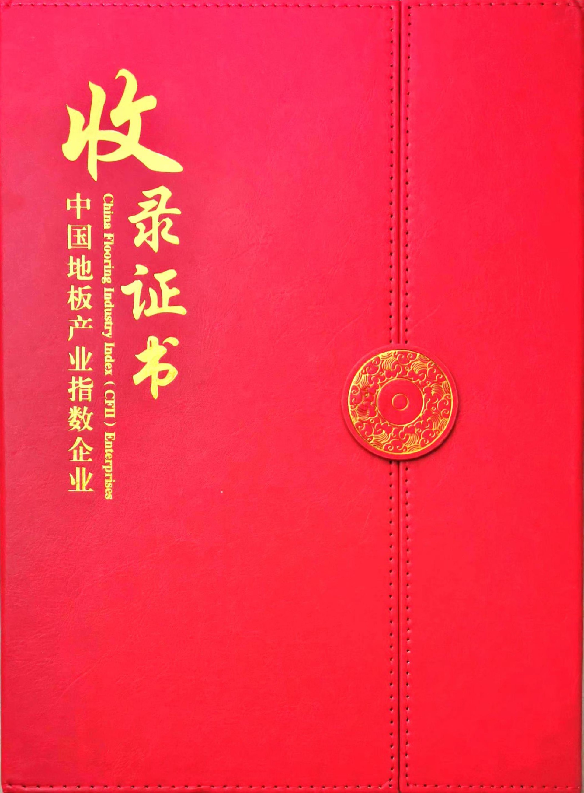 微信圖片_20230520080855.jpg