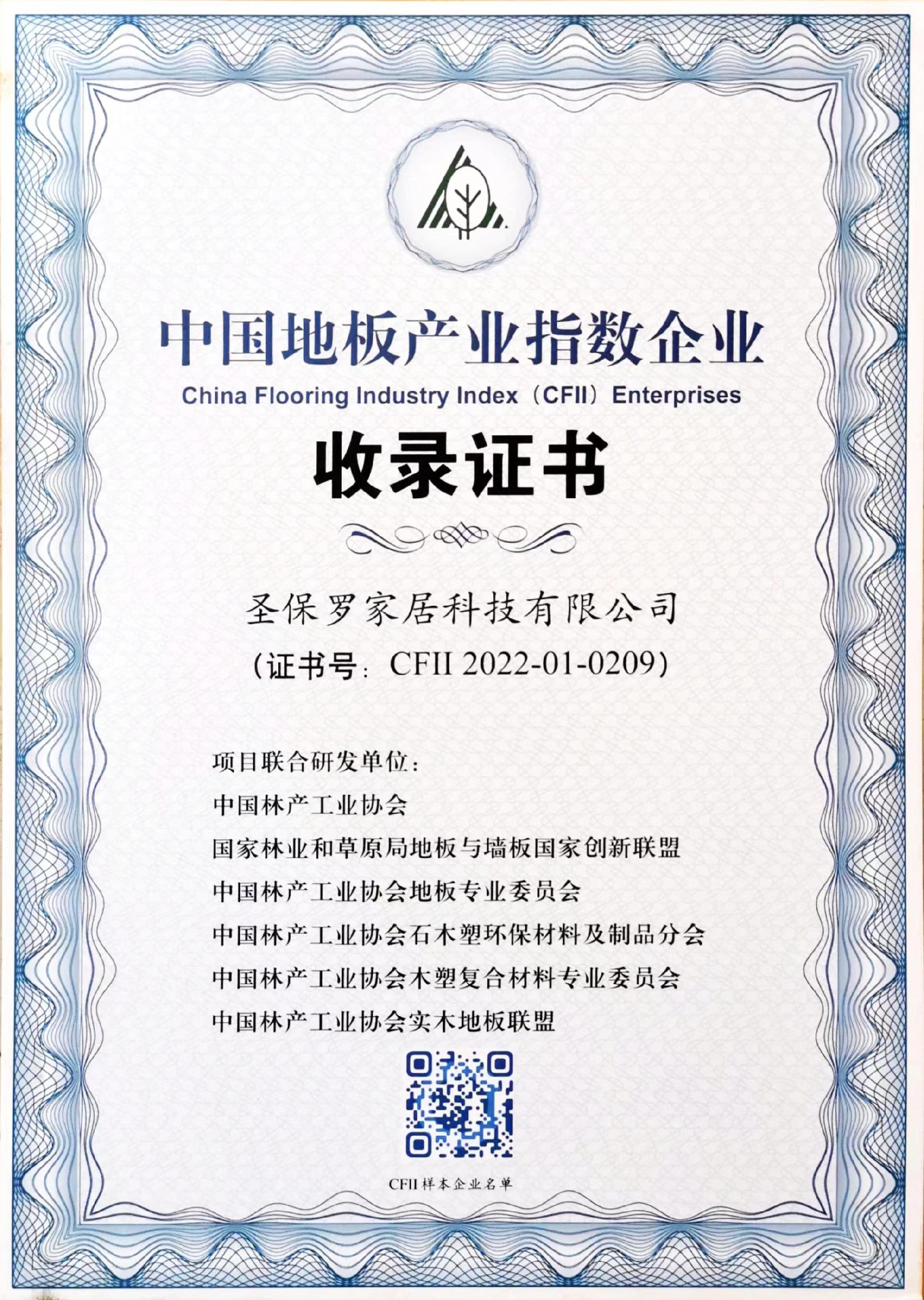 微信圖片_202305200808551.jpg