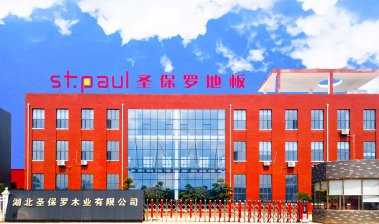 3月，你好！與圣保羅家居一起打造溫馨舒適的家居空間